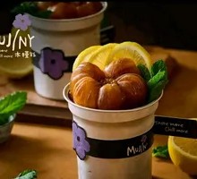 MUJINY Lemon Red Jade Tea