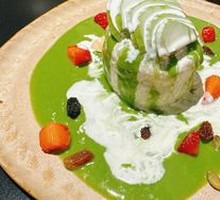 MUJIN Avocado Mashed Potato