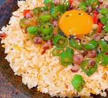 Spicy Stir-fried Sea Linggu Rice with Flying Fish Roe