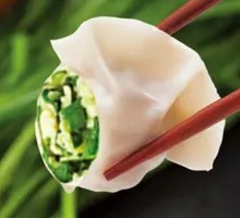 Leek and Egg Dumplings
