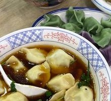 Corn and Pork Sour Spicy Soup Dumplings