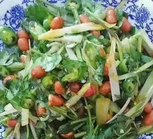 Tiger Salad