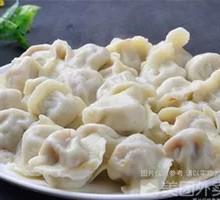 Mutton and Scallion Pan-Fried Dumplings