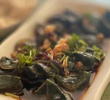 Spiced Century Egg Salad