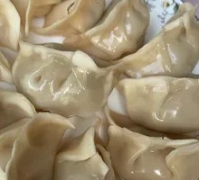 Steamed Dumplings