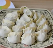 Leek and Pork Dumplings
