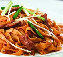 Lao Gan Ma Beef Fried Noodles
