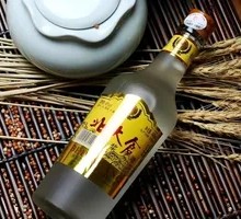 Beida Cang Matte Bottle Dish
