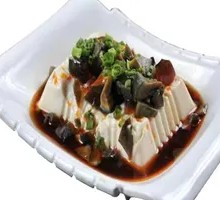 Tofu and Century Egg Salad