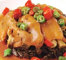Fragrant Pork Trotter