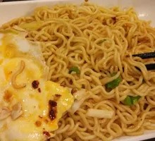 Egg and Ham Steamed Noodles