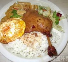 Duck Leg Rice