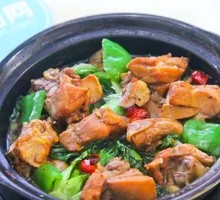 Stewed Chicken Rice