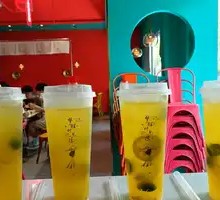 Crushed Lemon and Green Tangerine