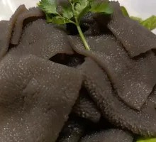 Vegetarian Tripe