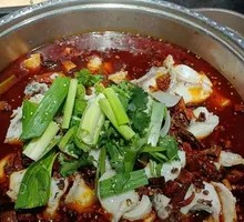 Spicy Fish