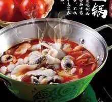 Special Tomato Hot Pot
