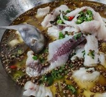 Green Pepper Fish with Bighead Carp