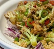 Spicy Cauliflower in Hot Pot