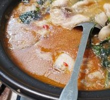 Stone Pot Fish