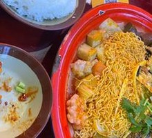 Old-style称盘 Soup Base