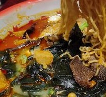 Instant Noodles