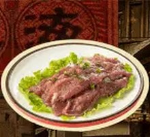 Tender Grassland Beef