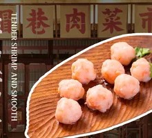 Fresh and Tender Shrimp Paste