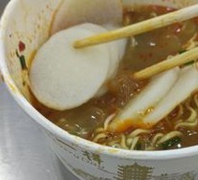 Chinese yam