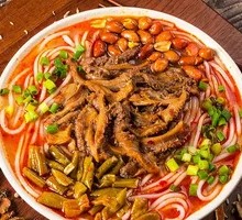 Braised Beef Tripe Noodles
