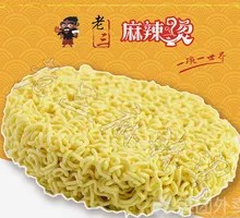 Instant Noodles