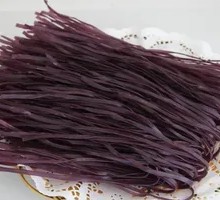 Purple Sweet Potato Powder