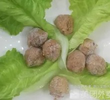 Shiitake Meatballs