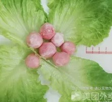 Deep-sea Fish Balls