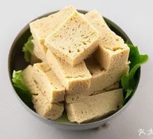 Absorbent Frozen Tofu