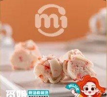 Crystal Shrimp Balls
