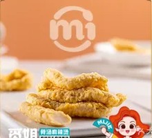 Crispy Pork Bites