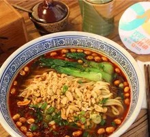 Dan Dan Noodles