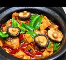 Stewed Chicken Rice