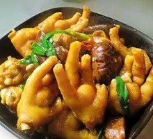 Braised Chicken Feet in Yellow Sauce