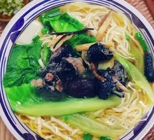 Ginseng Chicken Noodle Soup