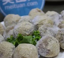 Beef Meatballs