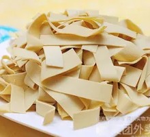 Tofu Skin