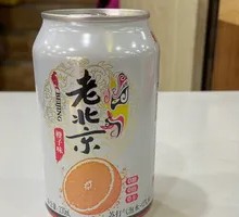 Old Beijing Soda Sparkling Water