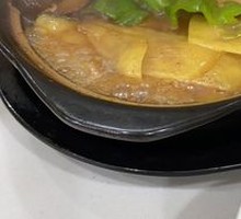 Stewed Chicken Rice