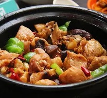 Braised Chicken with Rice Noodles