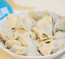 Scallion Pork