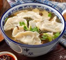 Beef Filling