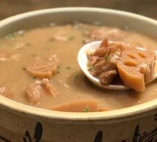 Tao Xin Lotus Root Soup