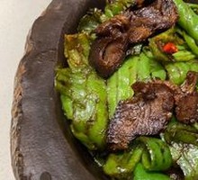 Shredded Beef